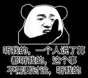 九游娱乐下载-《体坛周报》新春送福 电子版阅读权益免费赠送！